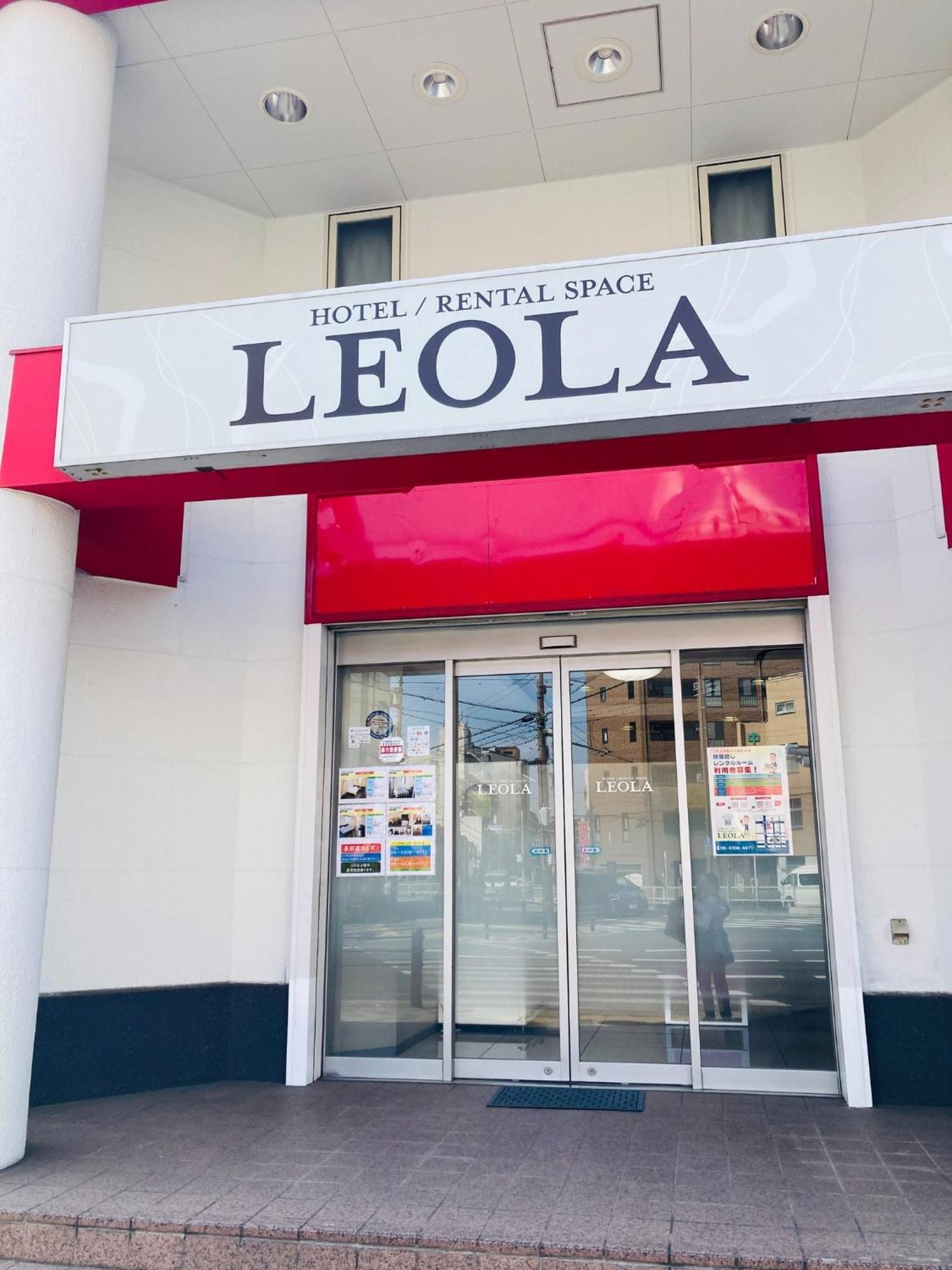 אוסקה Hotel Leola - Vacation Stay 25772V מראה חיצוני תמונה